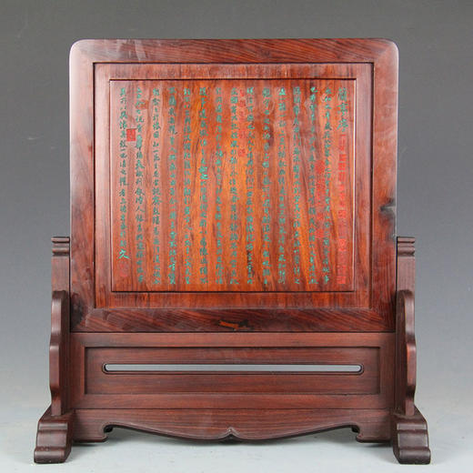 兰亭雅集酸枝大号简座插屏 商品图1