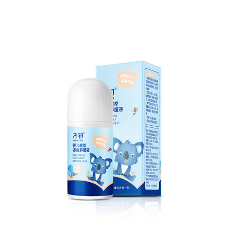 子初 婴儿植萃多效舒缓液 50ml（实体店）JPY带授权招加盟代理
