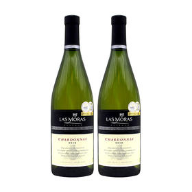 【双支特惠装】罗斯摩萨-夏多内优选白葡萄酒 Las Moras Reserva Chardonnay 750ml*2