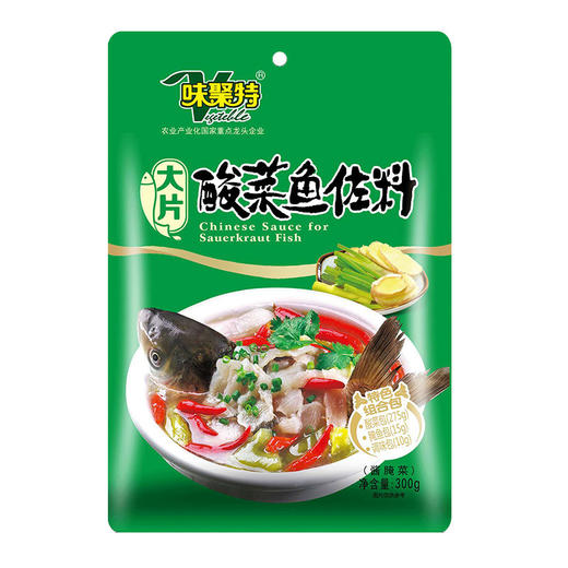 味聚特  大片酸菜鱼佐料  300g 商品图0