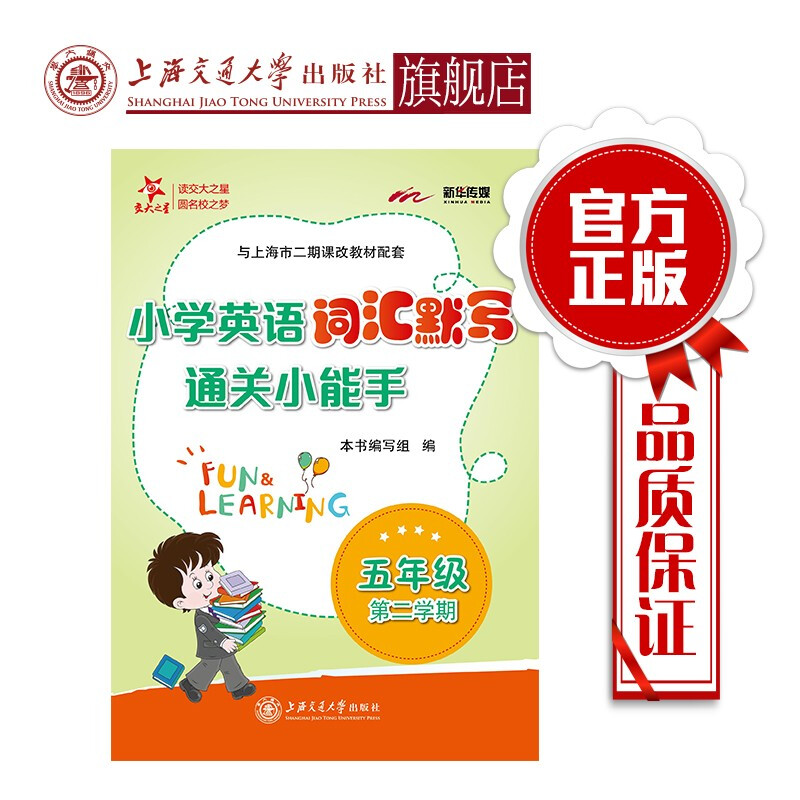 å�¾ç��ä¸�è½½å¤±è´¥