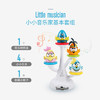 （超值）Tweet Beats 小鸟唧啾音乐乐队 儿童启蒙玩具 商品缩略图3