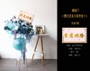 凹凸烫金立体开业卡--云南满299元包邮，除云南外运费到付 商品缩略图3