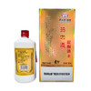 【低价清仓】茅台集团玛咖酒 52度浓香型 整箱6瓶*500ml包邮 商品缩略图3