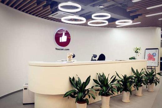 主播打赏 商品图0