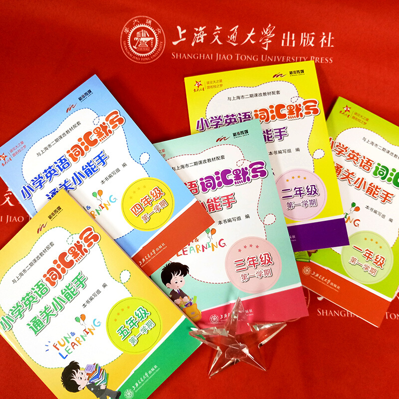 å�¾ç��ä¸�è½½å¤±è´¥