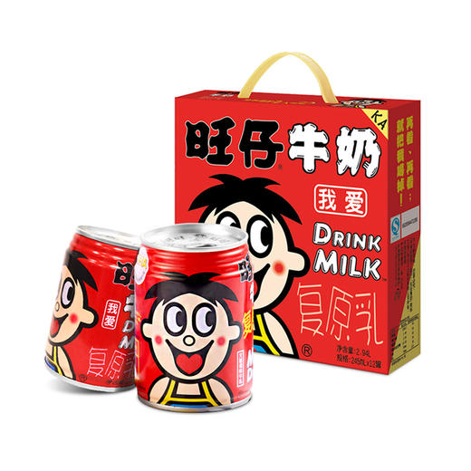 旺仔牛奶复原乳245ml*12罐 商品图0