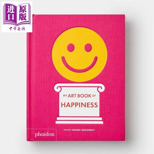 【中商原版】My Art Book of Happiness 英文原版 我的幸福艺术书 商品图1