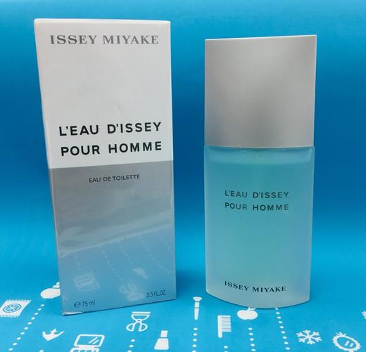 三宅一生 一生之水男士香水EDT Issey Miyake 75ml（311358） 商品图0