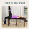 若水方元拉筋凳折叠拉筋床家用金属便携拉筋板健身拉筋器材 商品缩略图2