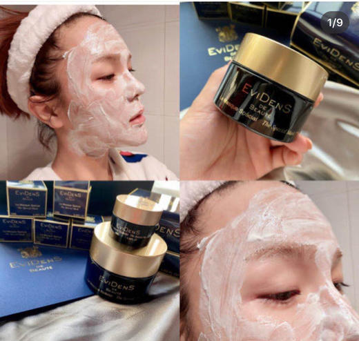 法国EVI超级面膜10ml 商品图6