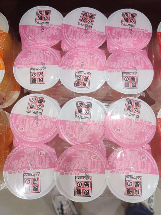 优之良品椰果优酪120g*6杯/组  保质期12个月 商品图2