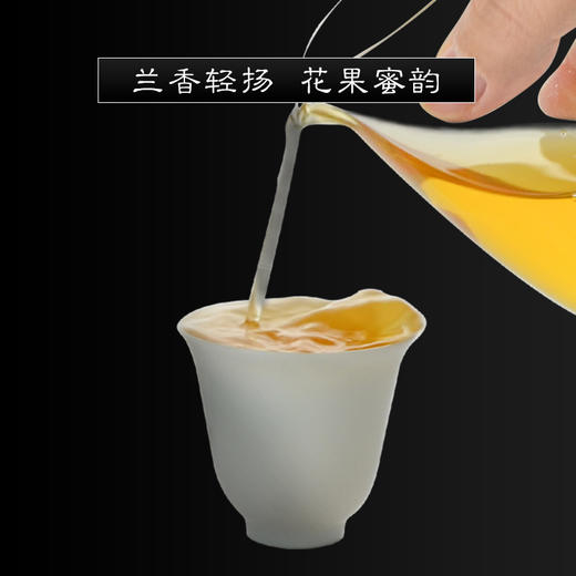 霏鸿茶叶 普洱茶生茶饼茶勐宋茶区名山古树茶2020年保塘古树200g 商品图3