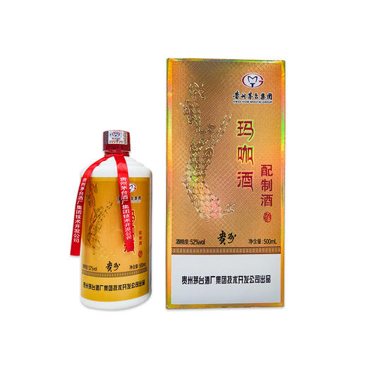 【低价清仓】茅台集团玛咖酒 52度浓香型 整箱6瓶*500ml包邮 商品图0