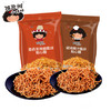张君雅碳烤鸡汁风味点心面100g 商品缩略图2
