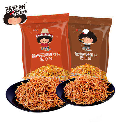 张君雅碳烤鸡汁风味点心面100g 商品图2
