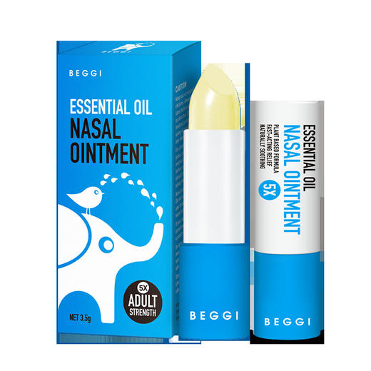 （超值）新西兰 BEGGI 鼻精灵 麦卢卡蜂蜜 护鼻膏 成人款 鼻炎膏 商品图4