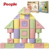 （超值）日本PEOPLE碧宝大米彩色积木套装 商品缩略图0
