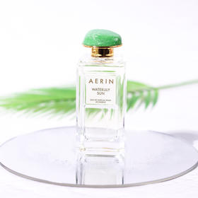 雅芮 吉维尼睡莲 Aerin Waterlily Sun 分装