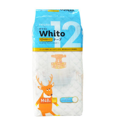 （超值）【双11特惠中 48小时发货 下单后不退，介意勿拍】日本妮飘 Whito 纸尿裤 拉拉裤 商品图3