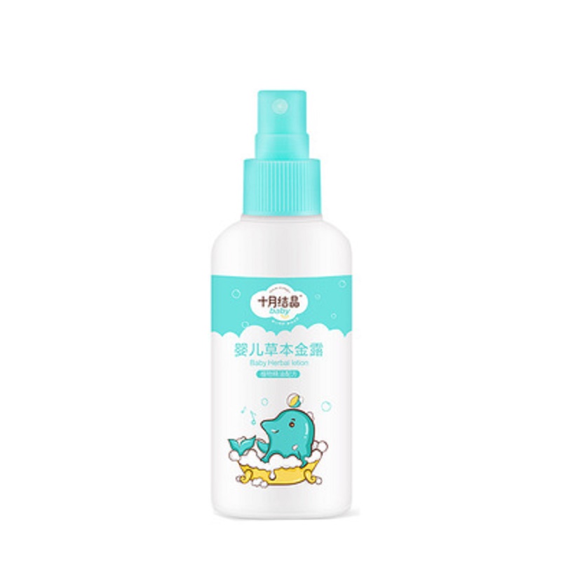 十月结晶婴儿防护金露宝宝花露水洗澡清凉草本防痱金露水 100mlJPY带授权招加盟代理