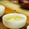 【买一送一】鸣龙铁观音乌龙茶新茶安溪清香型一级兰花香袋装 商品缩略图4