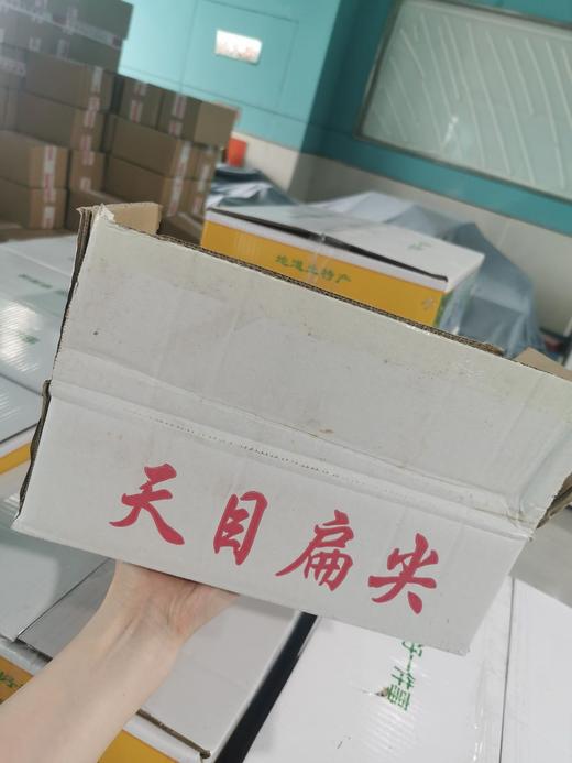 周三取货：【天目扁尖】一箱毛重3.3斤左右，江南人都非常爱的，长在深山，纯净无污染！ 商品图5