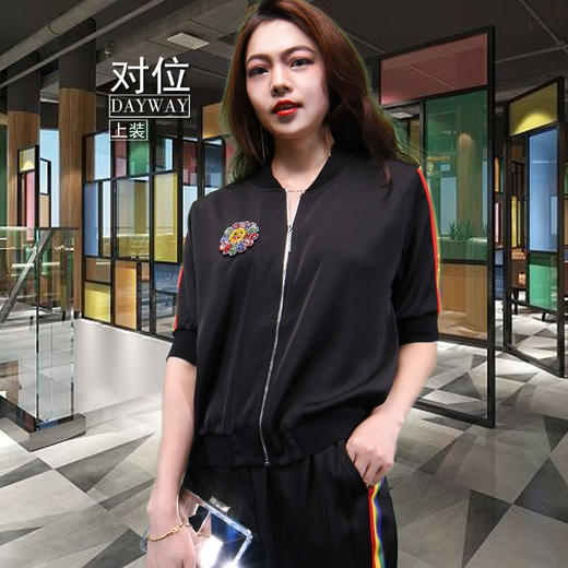 对位SKWA1M_套裤_ZK 商品图4