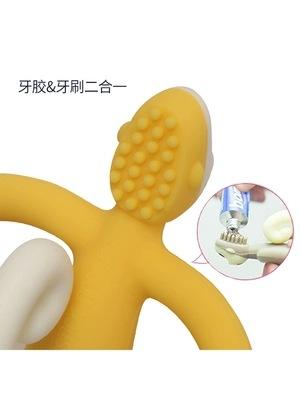 （超值）英国Matchstick Monkey 火柴猴 牙胶 商品图3