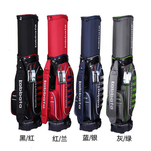 多功能拖轮伸缩旅行球包包邮 商品图0