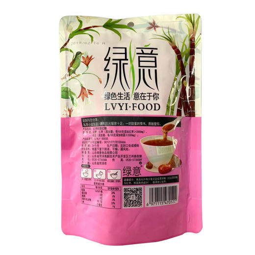 绿意（食品）女生红糖（内含独立小包装）200g 商品图1