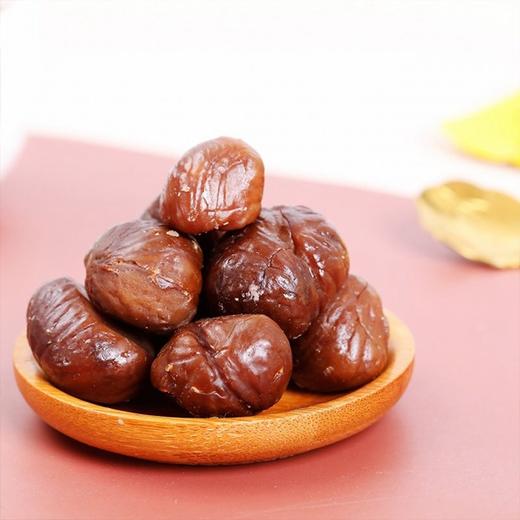 【迁西油栗仁】200g/盒，内含约9个独立包。开袋即食 商品图1