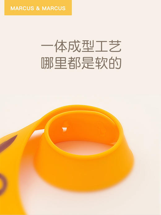 marcus硅胶围兜婴儿吃饭宝宝辅食围嘴防水超软 商品图2