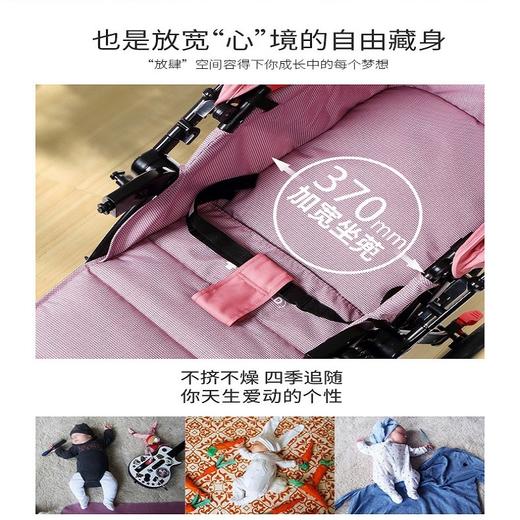 gb好孩子婴儿推车轻便折叠可躺可坐篷双向避震手推车C300JPY带授权招加盟代理 商品图3