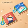 （超值）babygo婴儿早教立体布书撕不烂可咬可水洗儿童益智玩具 商品缩略图11