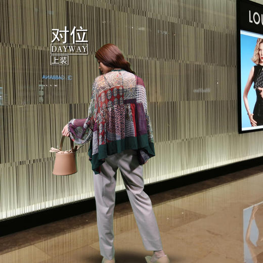 积度衣C7KW_真丝衫_ZRX 商品图3