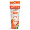 （超值）日本babysmile 儿童牙膏 甜橙味45g 商品缩略图2
