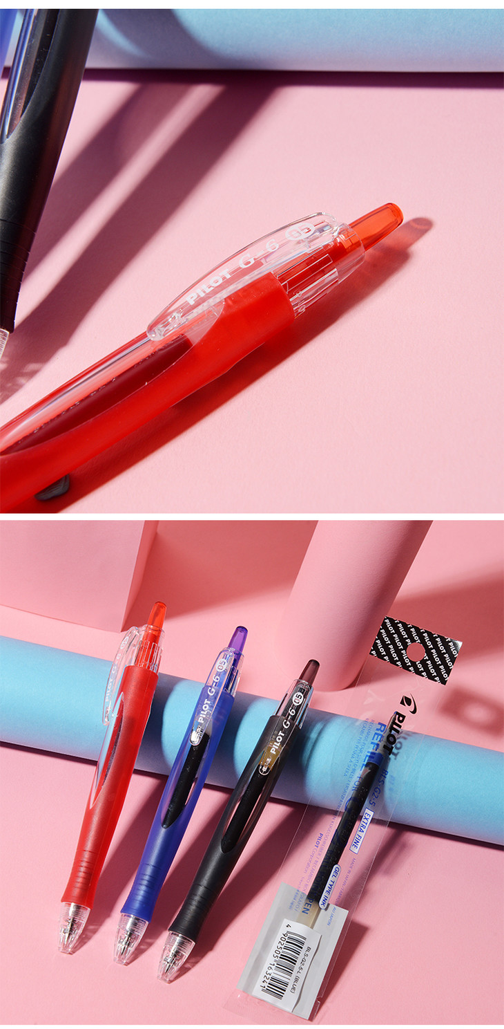 日本百乐pilotblg6按动中性笔05mm