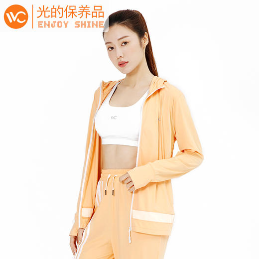 现货  正版韩国VVC 2020新款防晒衣女士防紫外线透气夏季薄款长袖外套百搭开衫 商品图0