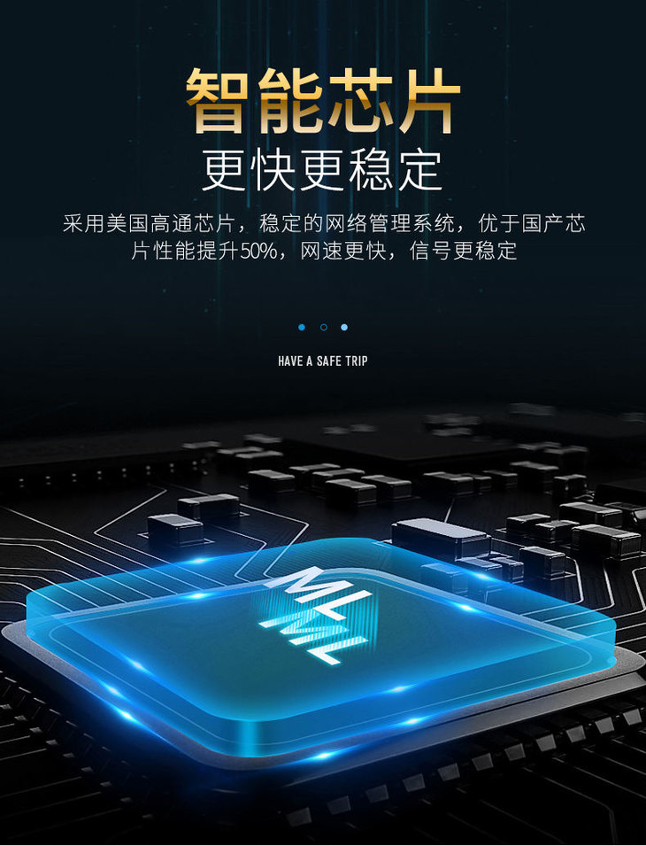 4g无线路由器随身wifi无线上网神器便携上网宝移动联通电信适用