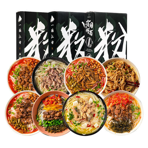 阳际山野南昌拌粉 商品图0