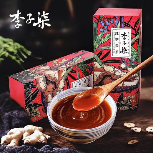 李子柒红糖姜茶84g 商品图5