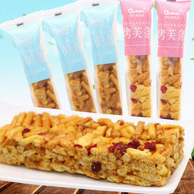 (散) 趣味多烤芙条多味