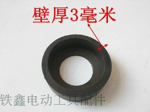 【货号01578】6200轴承套轴承橡胶套 商品图1