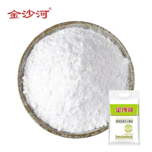 金沙河 多用途麦芯小麦粉 5kg 商品图2