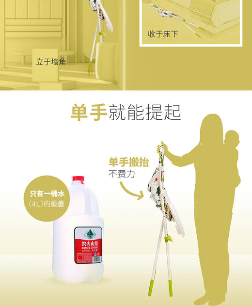 小龙哈彼儿童餐椅LY100-M150JPY带授权招加盟代理 商品图3