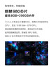 【FWS】华为 nova 5 Pro 4800万AI四摄 人像超级夜景 全网通JPY带授权招加盟代理 商品缩略图10