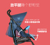 小龙哈彼折叠轻便婴儿推车可坐可躺便携式手推车 灰色LD501JPY带授权招加盟代理 商品缩略图7