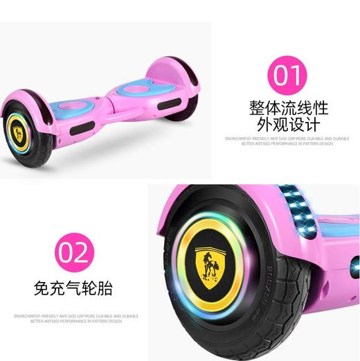 拼创 迪益威9寸智能电动儿童平衡车PC-010（宝石蓝/公主粉）JPY带授权招加盟代理 商品图9
