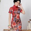 QC-1697448日常复古，高端改良时尚真丝中长款旗袍 商品缩略图1